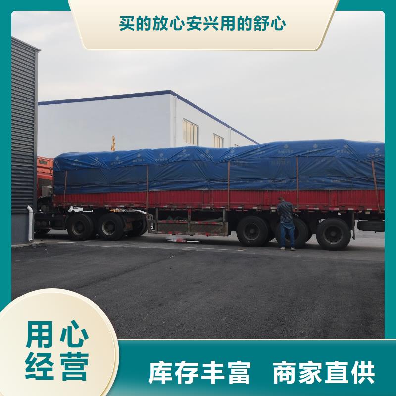 中科新塑电表壳再生料货源稳定品质服务管道再生料