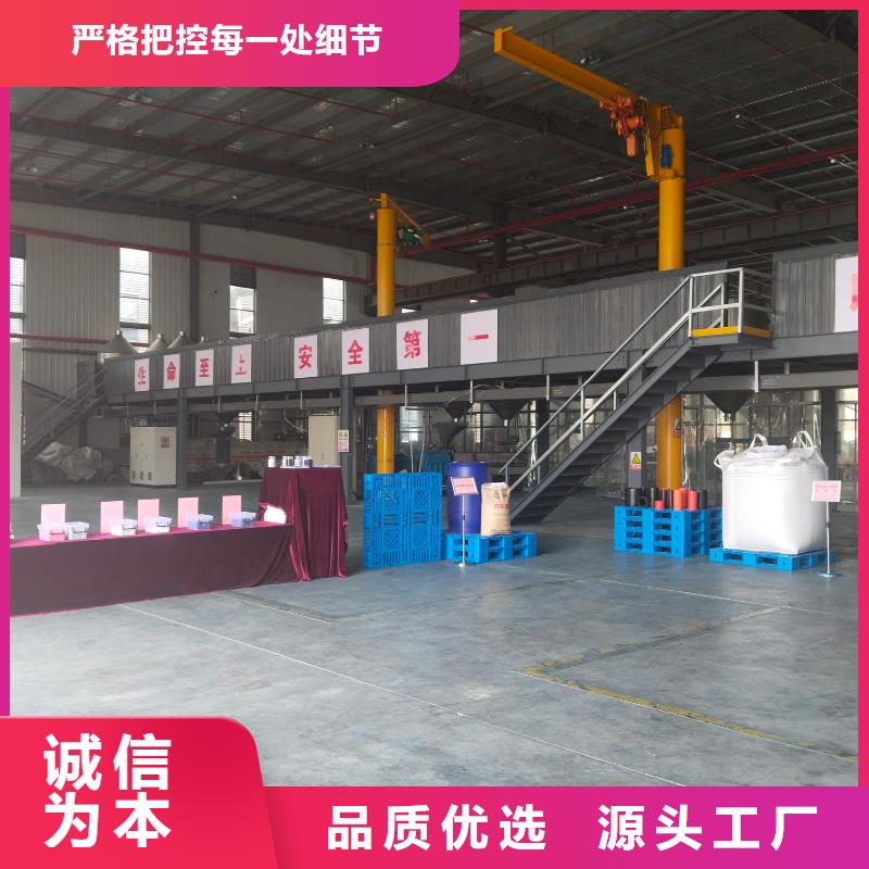 中科新塑再生PC颗粒购买的是放心有口皆碑再生PP颗粒