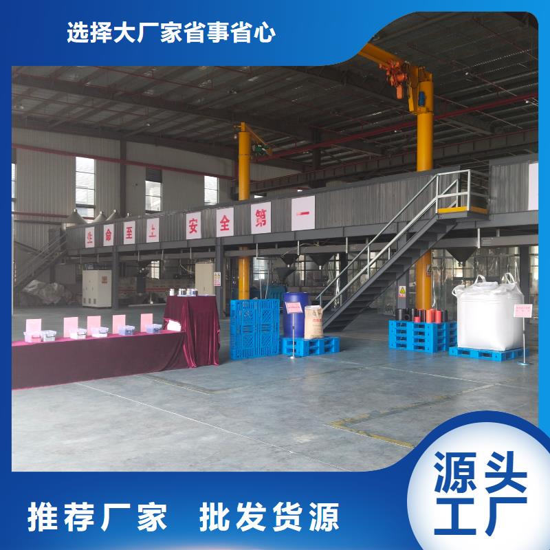 中科新塑再生PC颗粒值得信赖本地配送再生PP颗粒