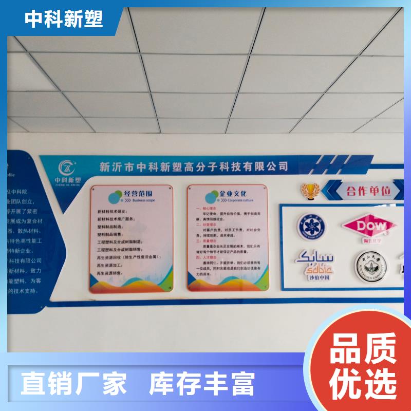 黔南PE改性专注品质