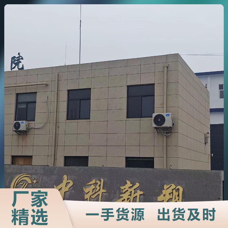 中科新塑再生PP颗粒源头直销供货及时管道再生料
