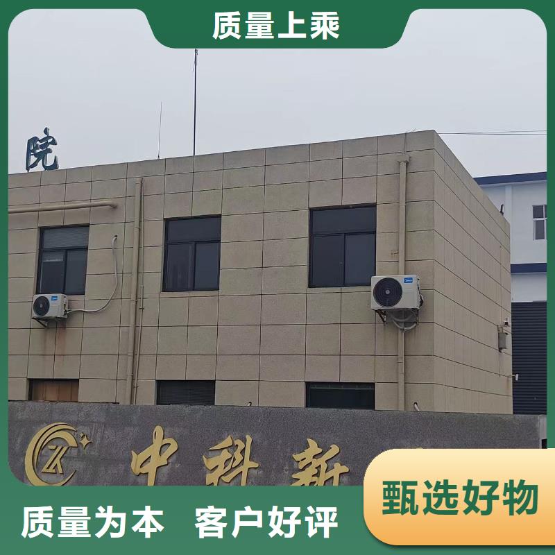玉树电瓶壳原料优选厂家