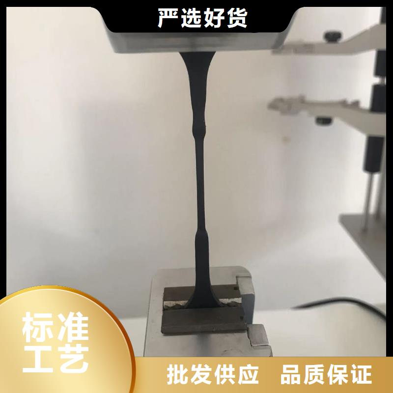 中科新塑再生ABS颗粒现货满足大量采购海量现货管道再生料