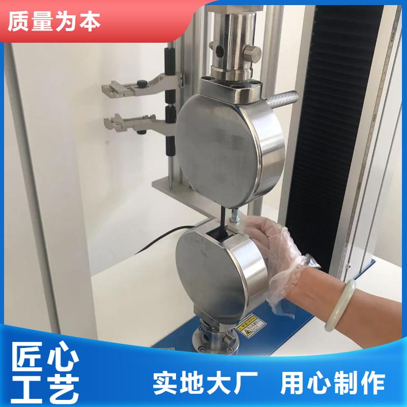 中科新塑再生PC颗粒来图加工经久耐用电表壳再生料
