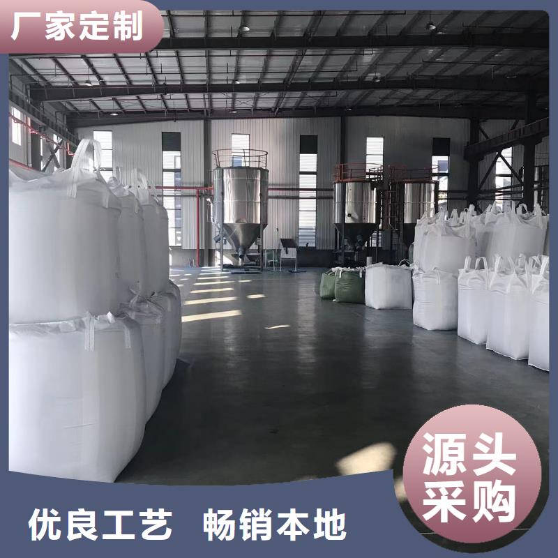中科新塑再生PP颗粒闪电现货采购再生PE颗粒