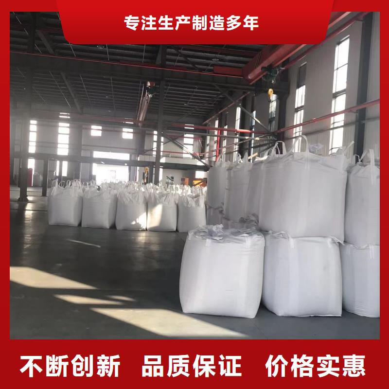 中科新塑再生PE颗粒详细参数支持管道再生料