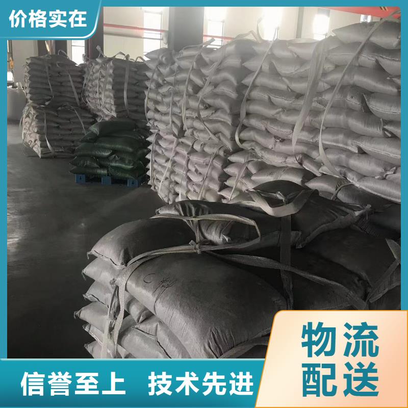 中科新塑再生ABS颗粒现货满足大量采购海量现货管道再生料