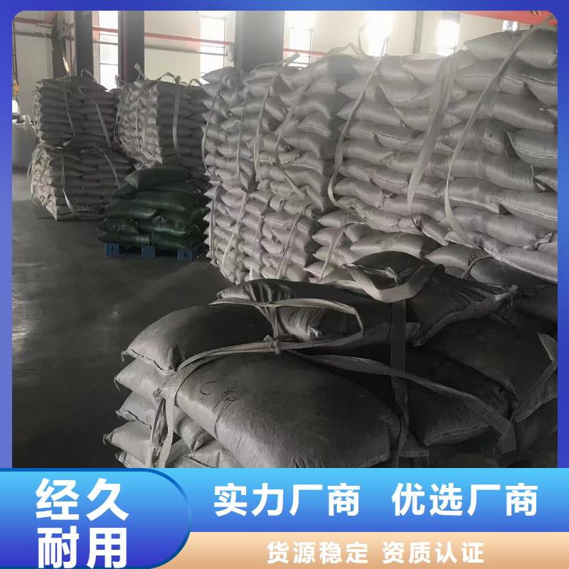 中科新塑再生PP颗粒批发支持电表壳再生料
