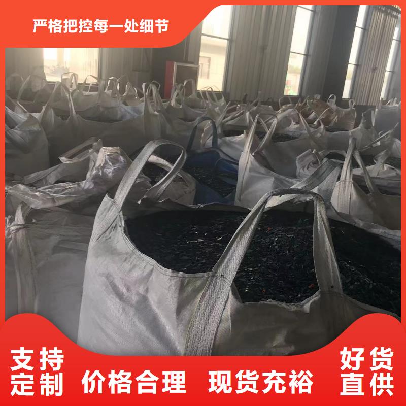 宜昌PE改性口碑好实力强