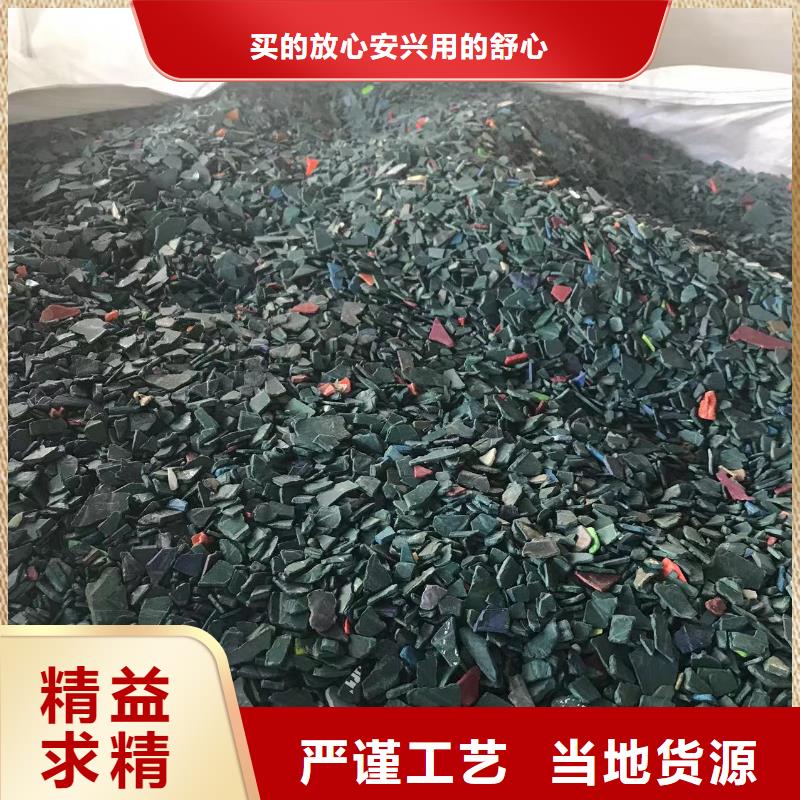 中科新塑再生ABS颗粒现货满足大量采购海量现货管道再生料