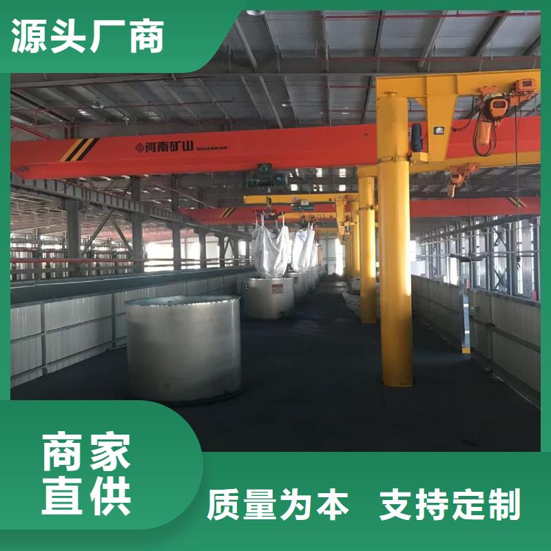 玉树电瓶壳原料优选厂家