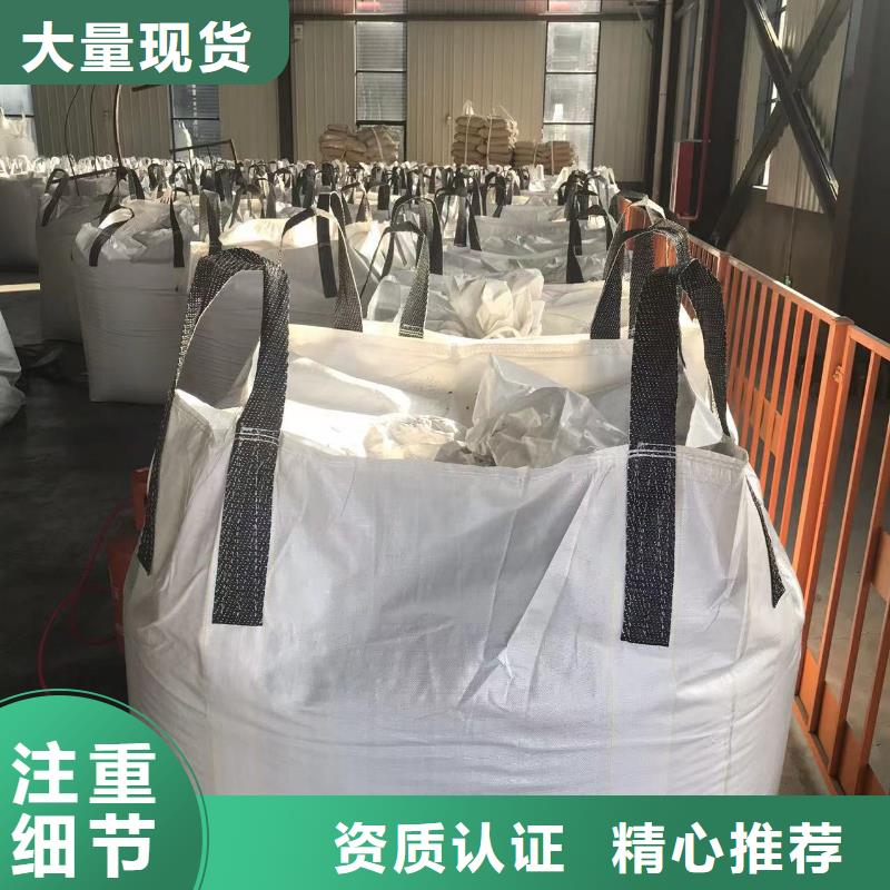 中科新塑再生PE颗粒真诚合作专注品质再生ABS颗粒