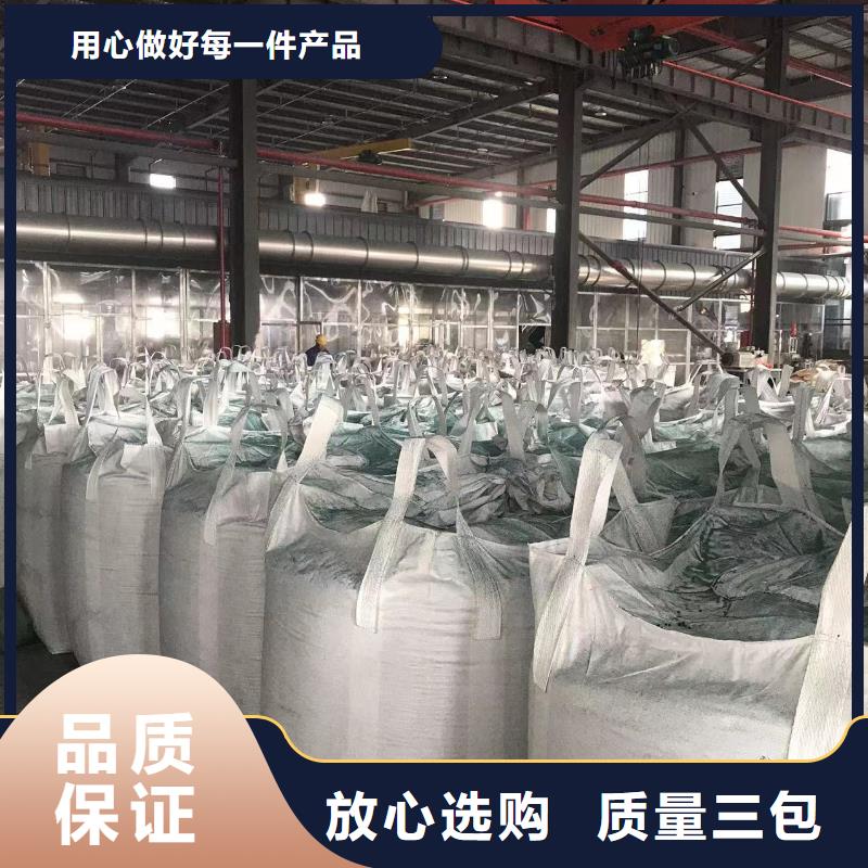 中科新塑再生PP颗粒闪电现货采购再生PE颗粒