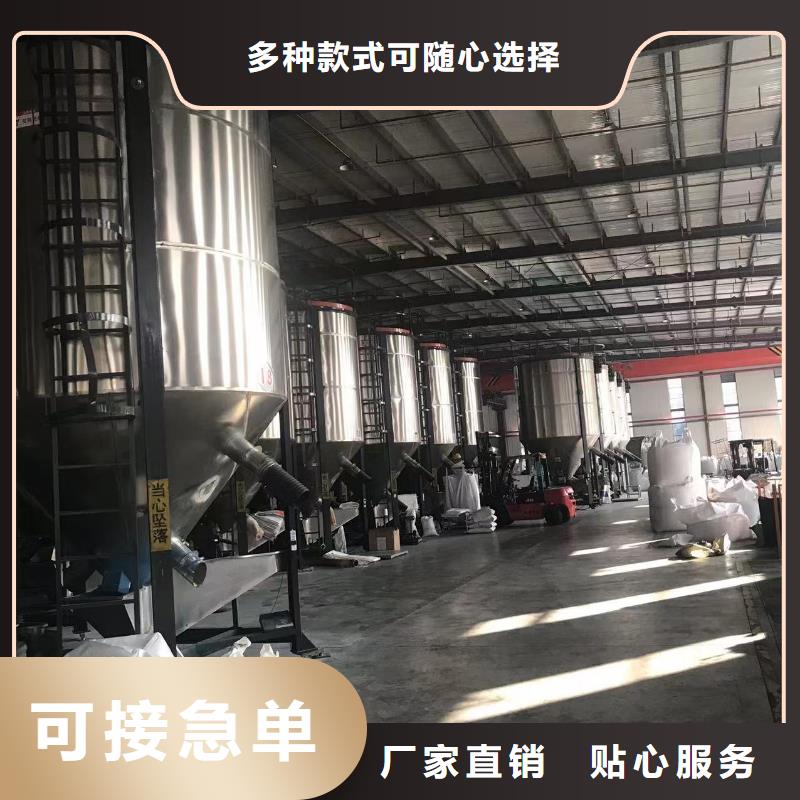 滨州PE改性优质工艺