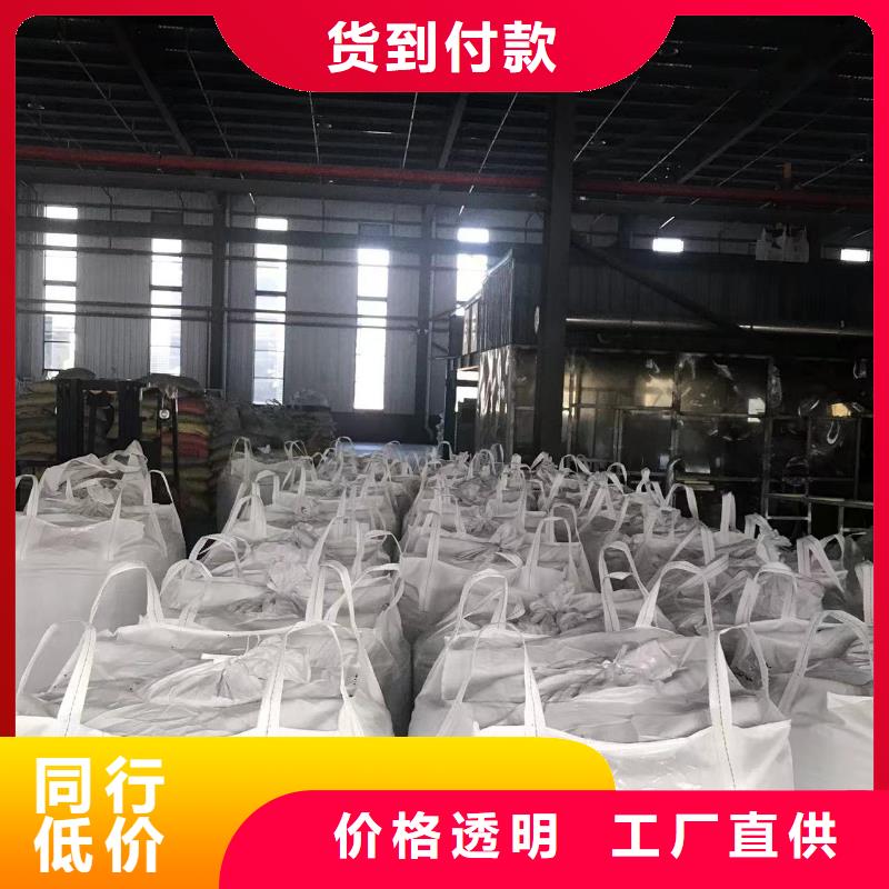 中科新塑管道再生料物美价优畅销当地再生ABS颗粒