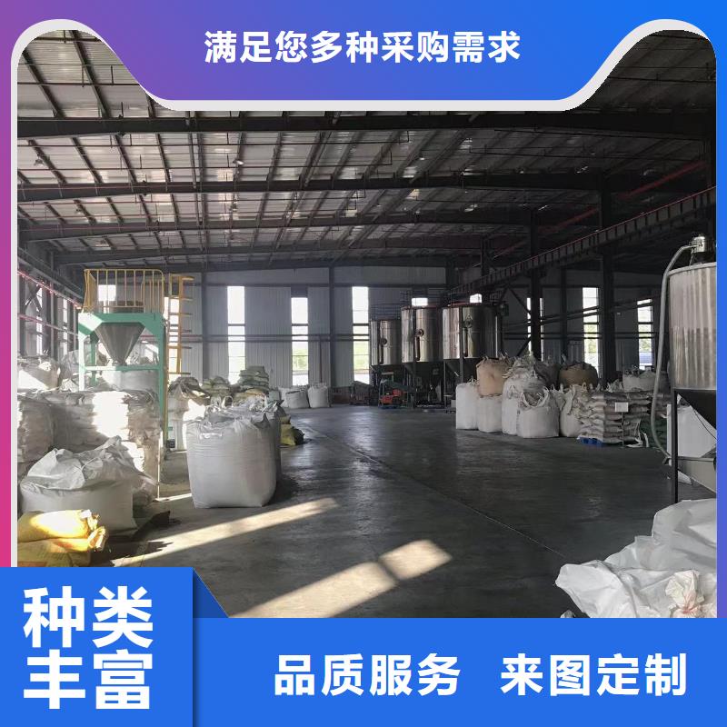 中科新塑再生PC颗粒来图加工经久耐用电表壳再生料