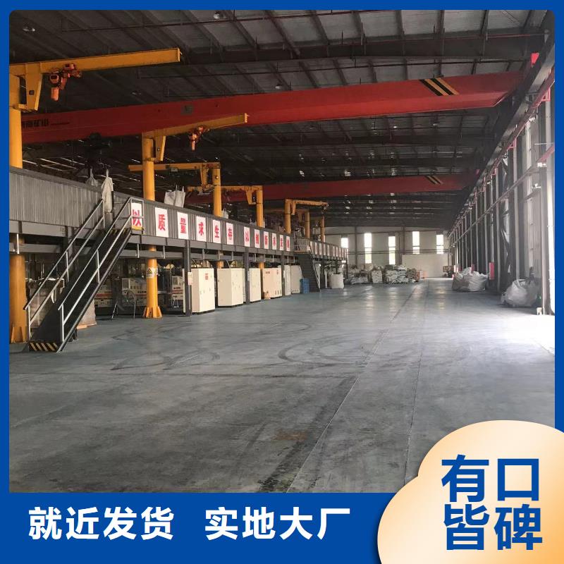 中科新塑再生PE颗粒详细参数支持管道再生料