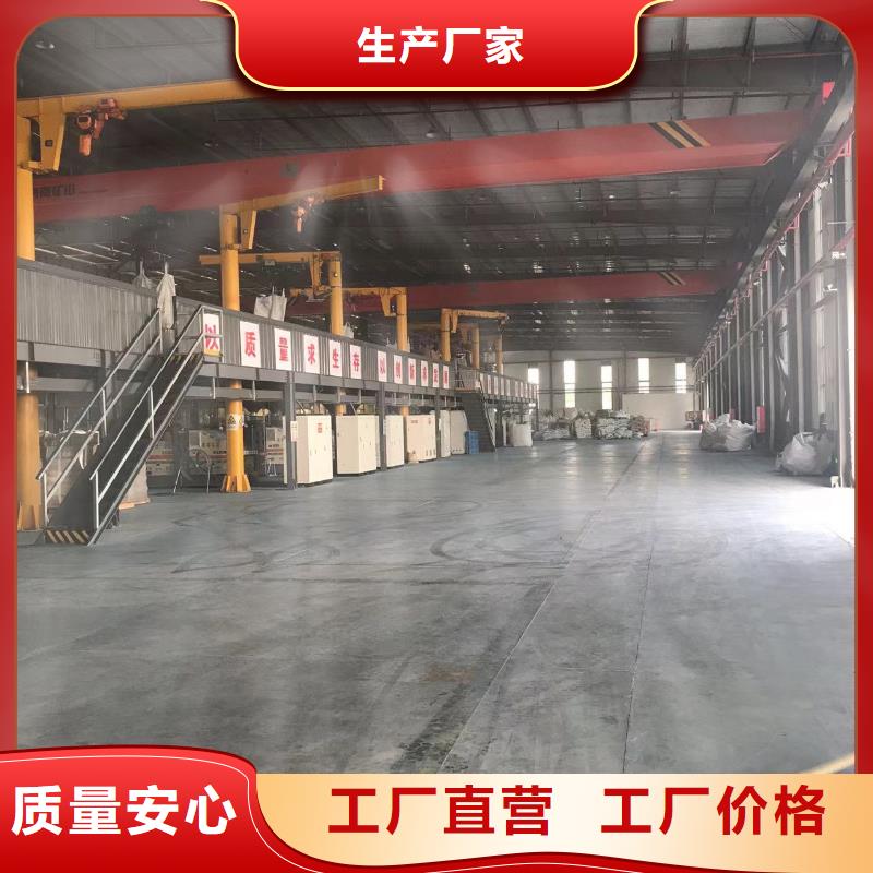 中科新塑再生PP颗粒闪电现货采购再生PE颗粒