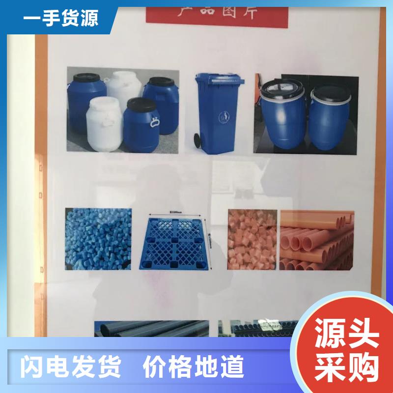 中科新塑再生PP颗粒闪电现货采购再生PE颗粒