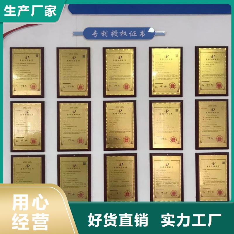 中科新塑再生ABS颗粒一站式供应精选货源电表壳再生料