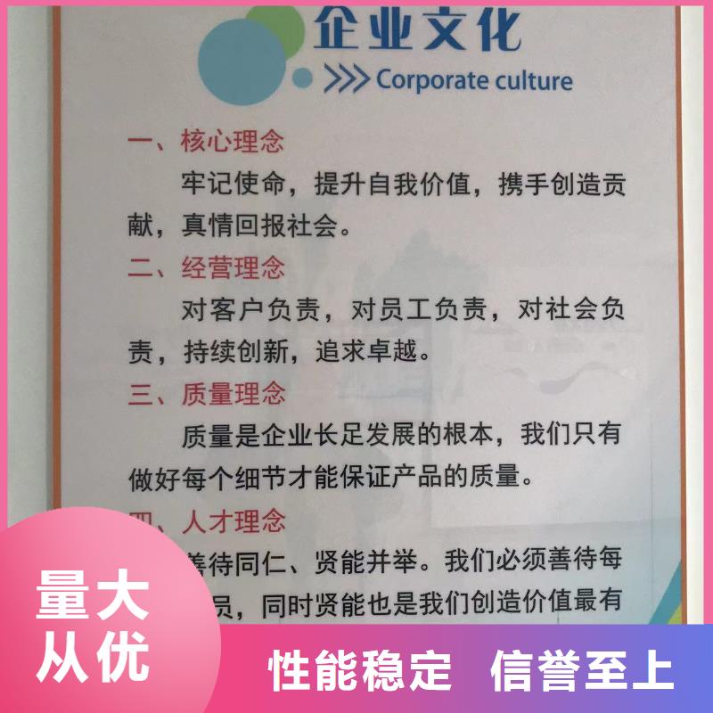 中科新塑再生PP颗粒实体诚信厂家标准工艺电表壳再生料