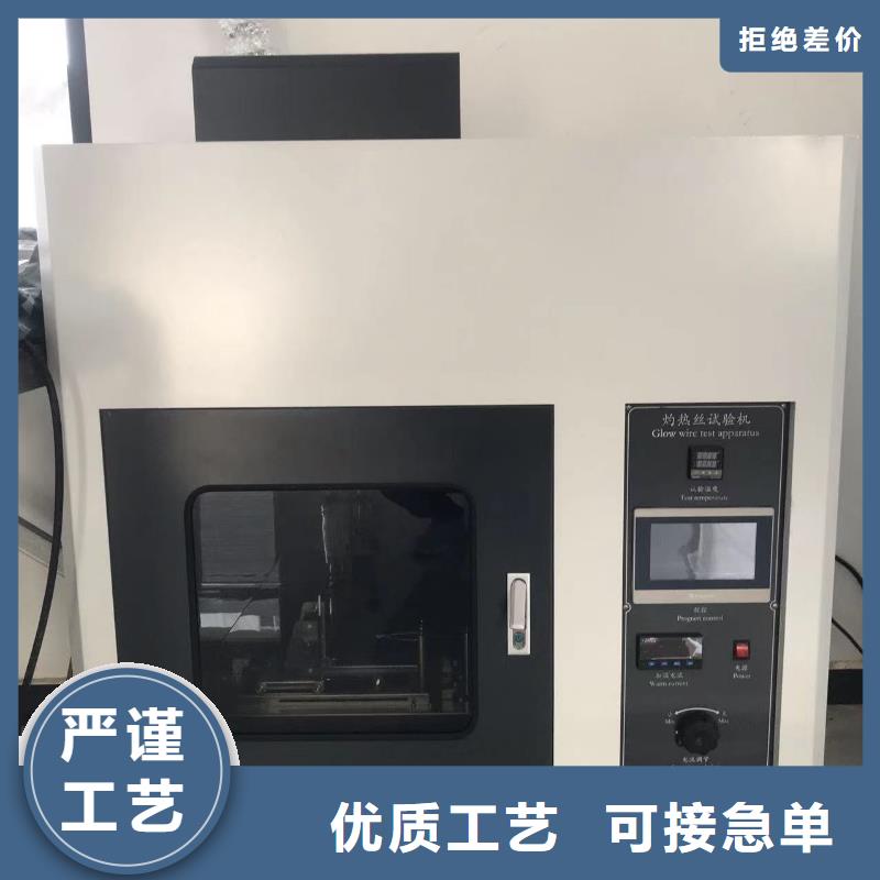 中科新塑再生PP颗粒闪电现货采购再生PE颗粒