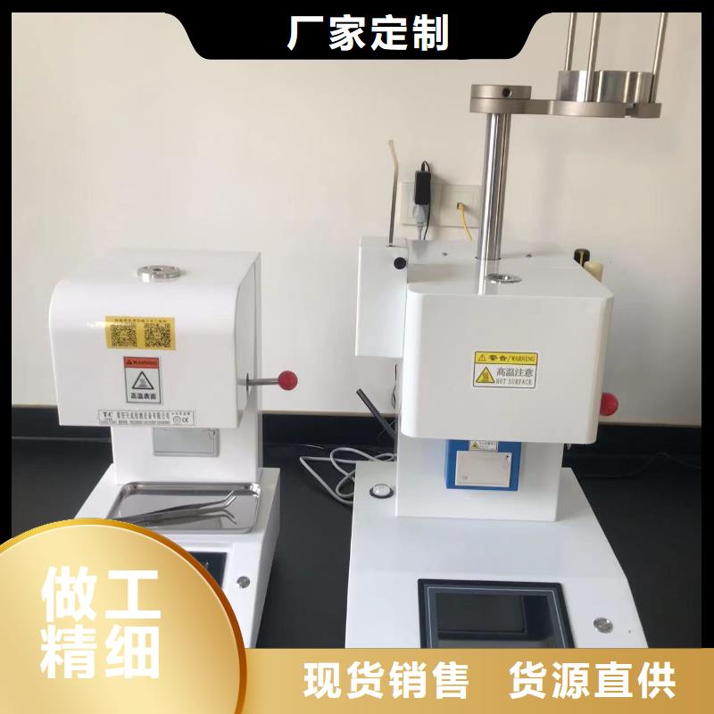 中科新塑再生PE颗粒货真价实货源稳定电表壳再生料