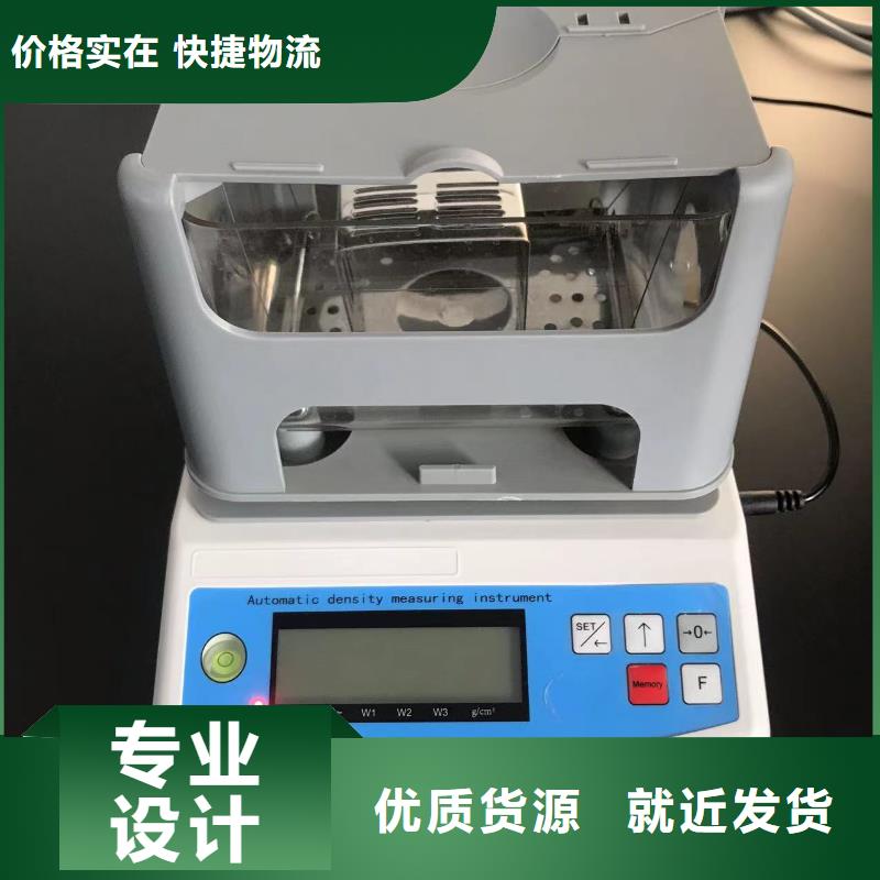 中科新塑再生PC颗粒值得信赖本地配送再生PP颗粒
