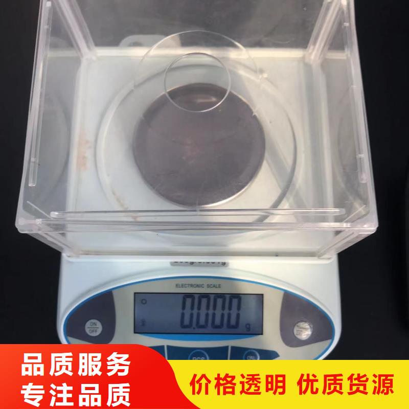 中科新塑再生ABS颗粒一站式供应精选货源电表壳再生料