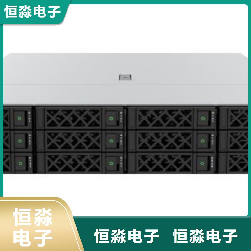 信创台式机一站式采购方便省心