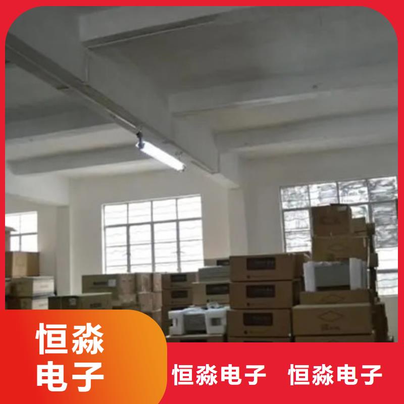 超聚变电脑批发实时