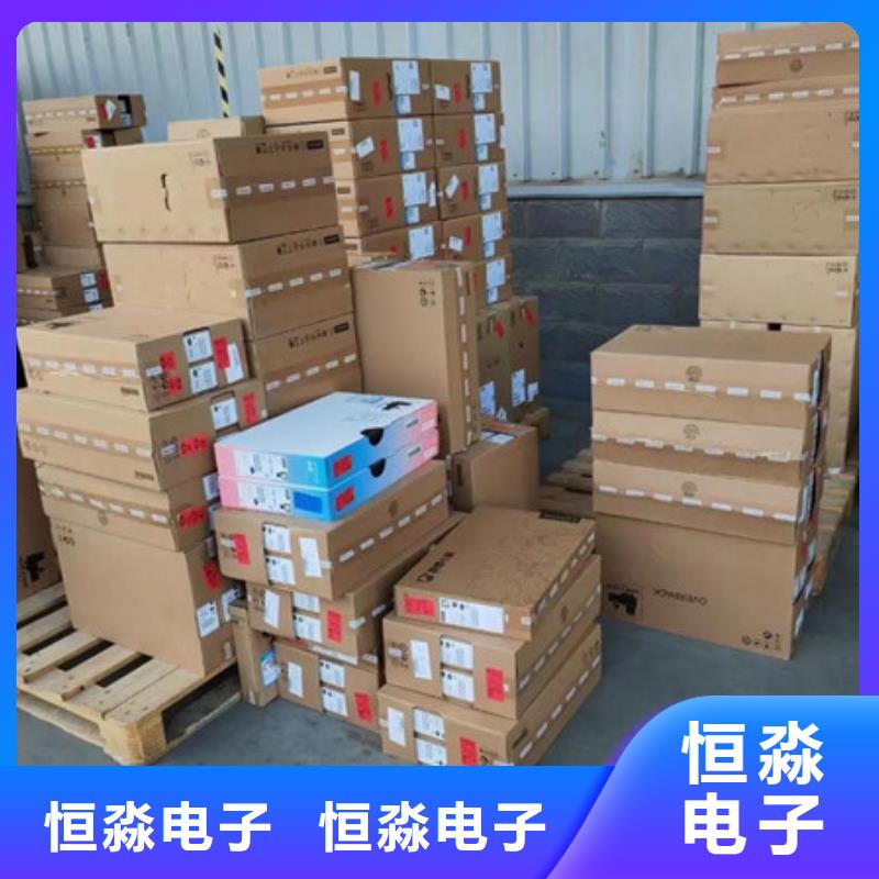 郑州紫光电脑高品质