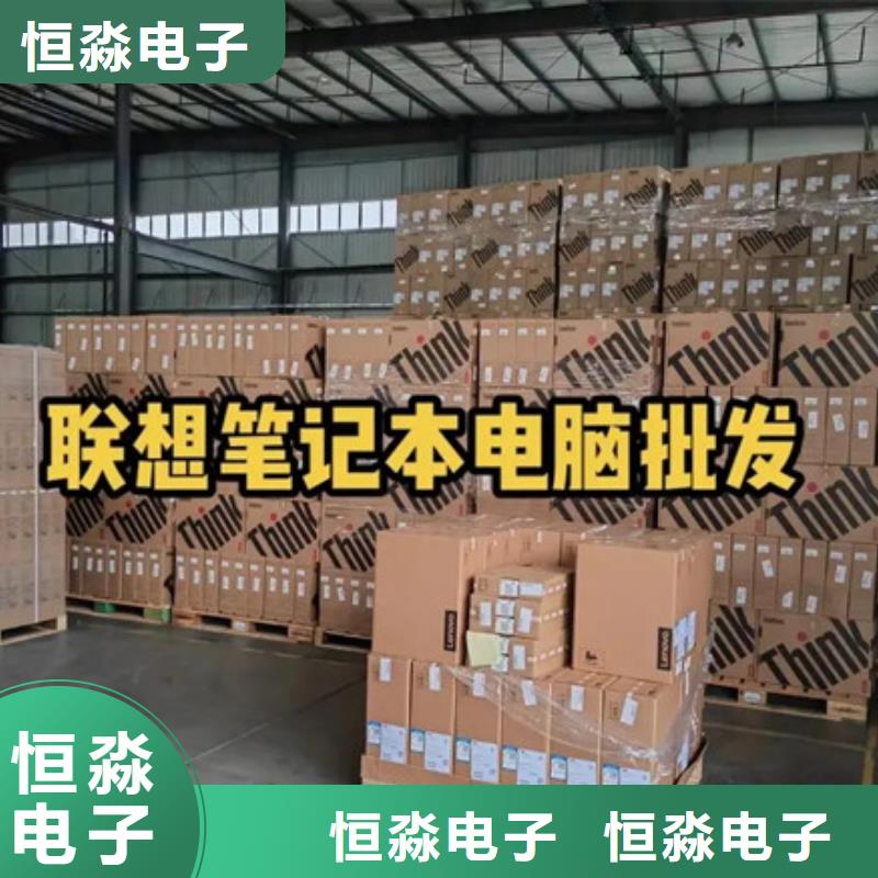 郑州紫光电脑高品质