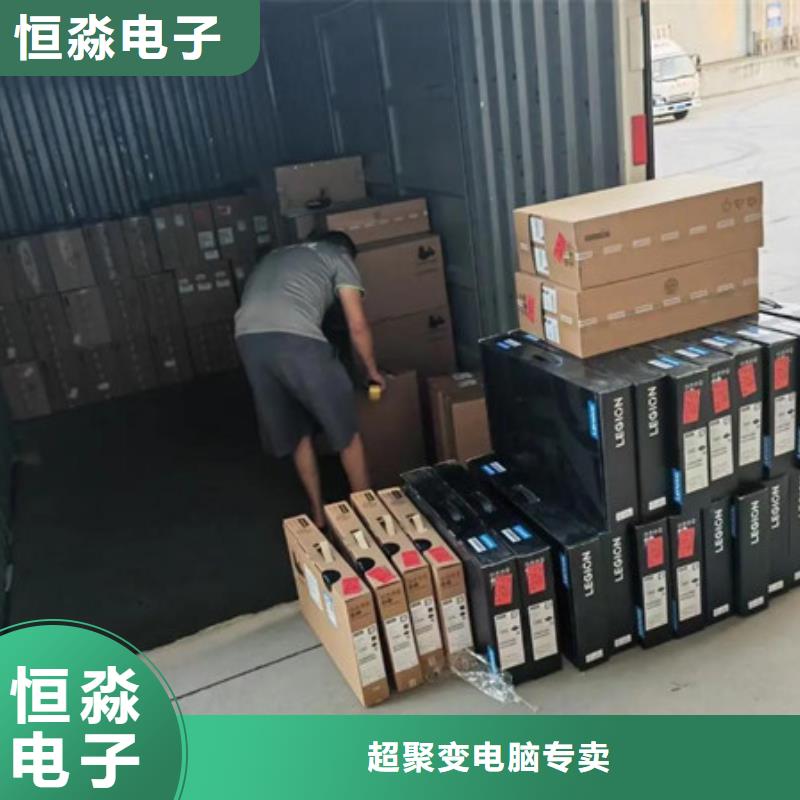 飞腾电脑实时