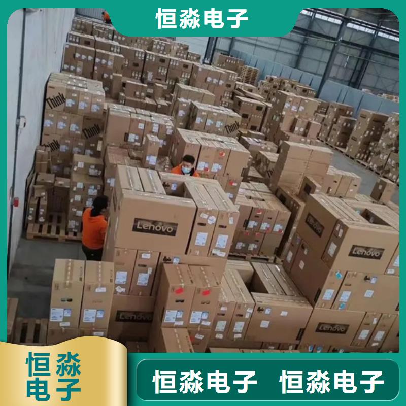 兆芯电脑专卖一站式采购方便省心