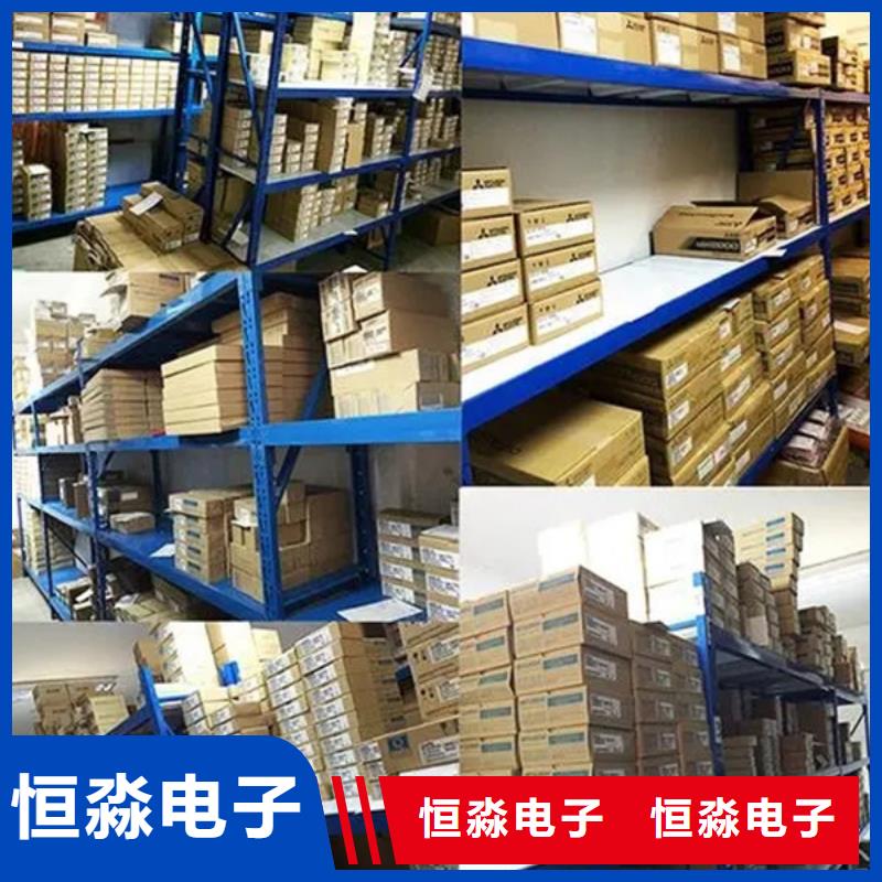 郑州紫光电脑高品质