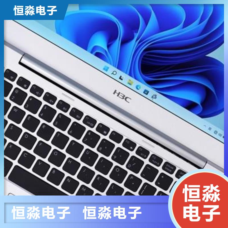 飞腾电脑实时
