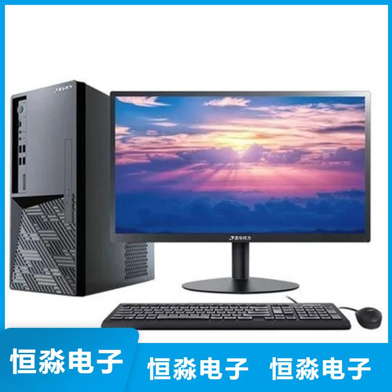 飞腾电脑实时