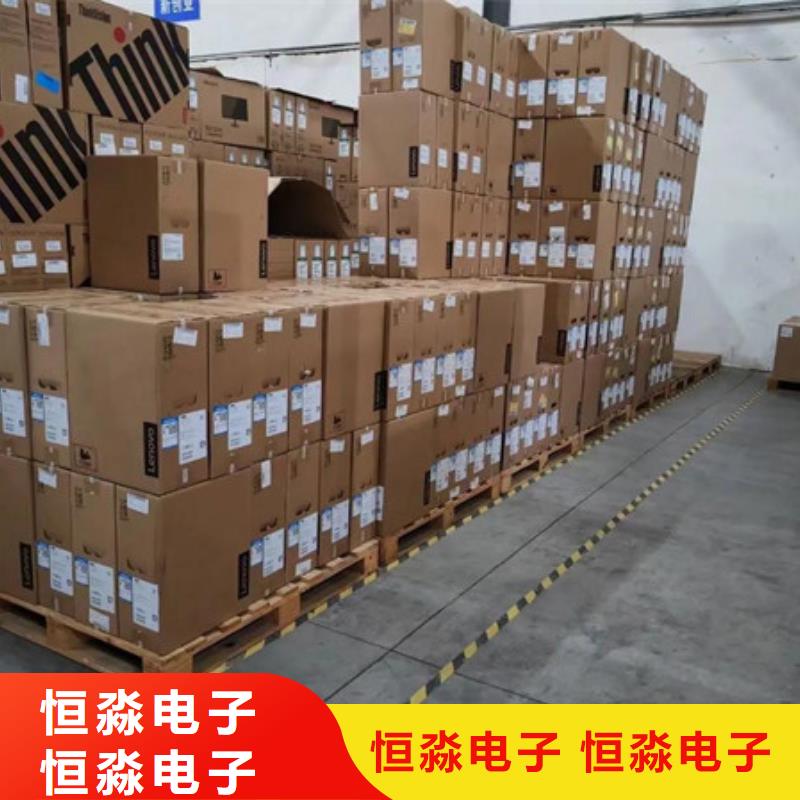 郑州紫光电脑高品质