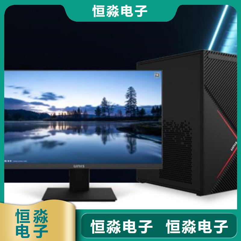 飞腾电脑实时
