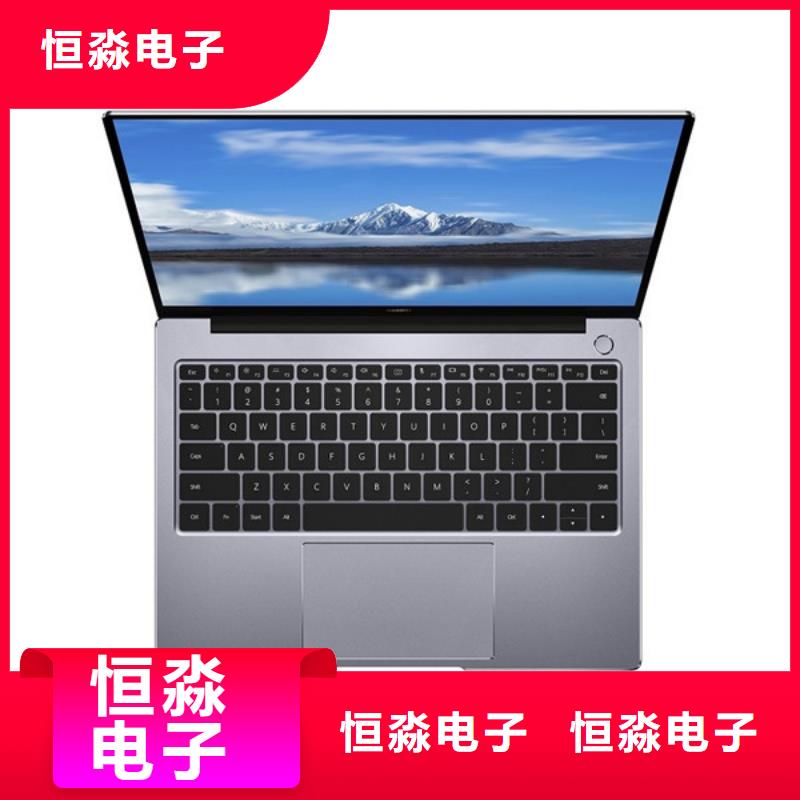 郑州紫光电脑高品质