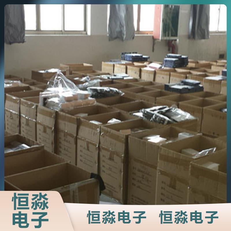 兆芯电脑专卖一站式采购方便省心