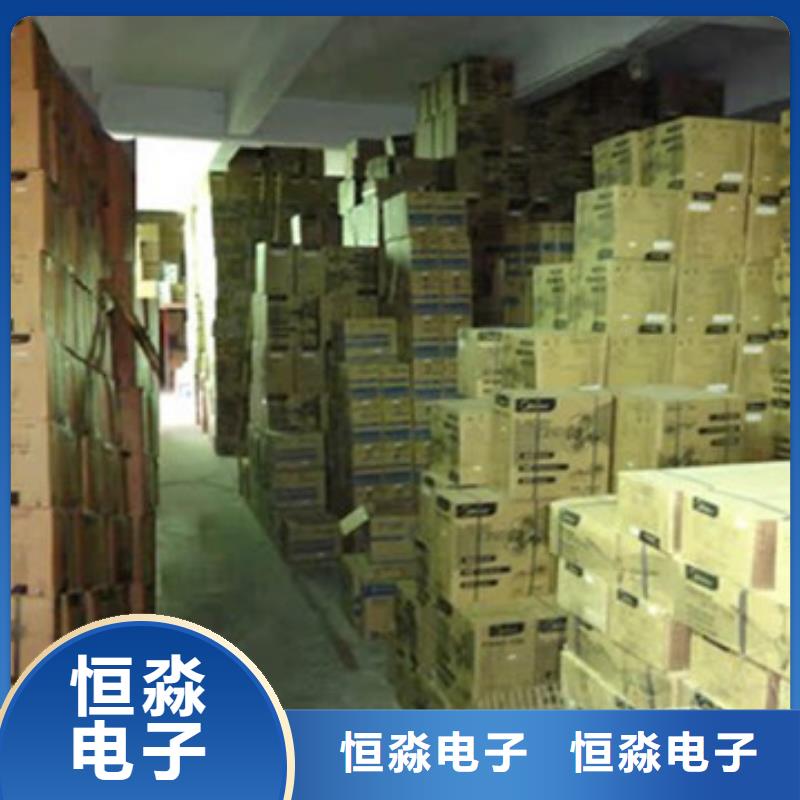 超聚变电脑一站式采购方便省心