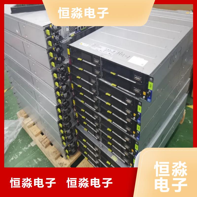 兆芯电脑专卖一站式采购方便省心