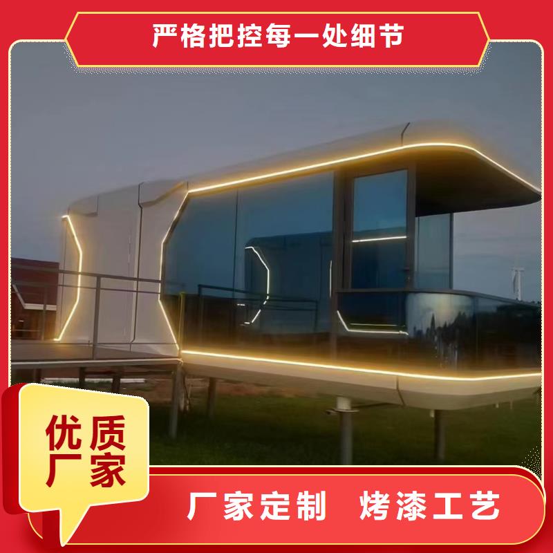 准格尔旗折叠箱质检合格钢结构车间安装便捷
