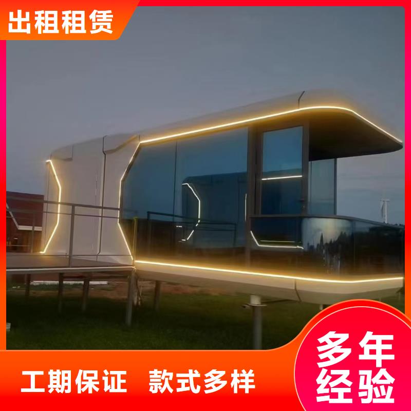 乌兰察布工地集装箱房厂销优良材质