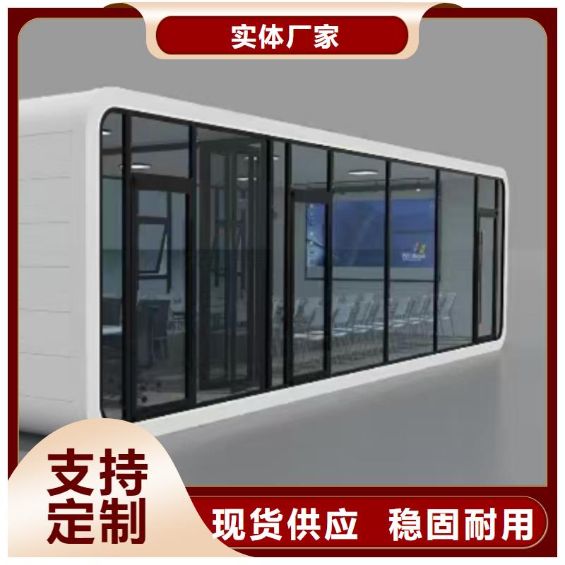 和林快装房安装简便集装箱活动房有口皆碑