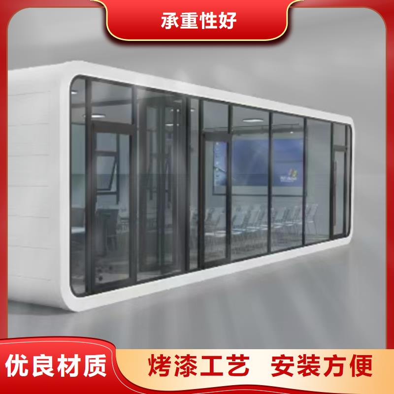 达旗住人彩板房大气美观