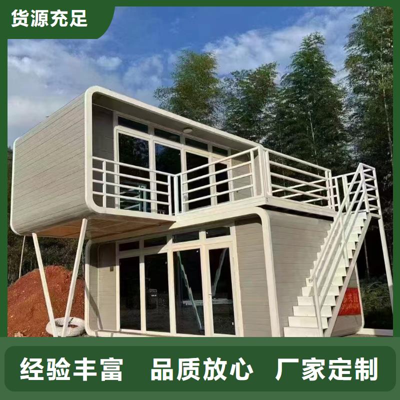 内蒙住人彩钢房上门安装