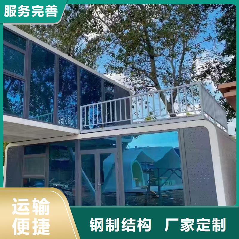 呼和浩特市二层集装箱板房